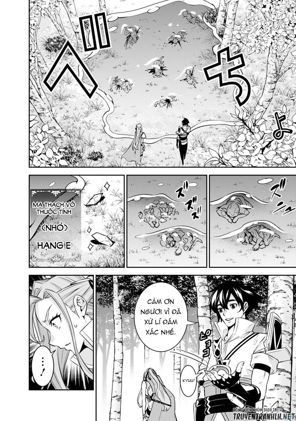 Shijou Saikyou No Mahou Kenshi, F Rank Boukensha Ni Tensei Suru ~ Kensei To Matei Chap 23 - Next Chap 24