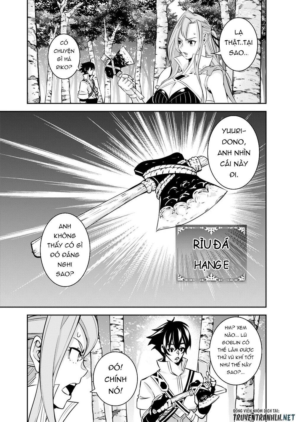 Shijou Saikyou No Mahou Kenshi, F Rank Boukensha Ni Tensei Suru ~ Kensei To Matei Chap 23 - Next Chap 24