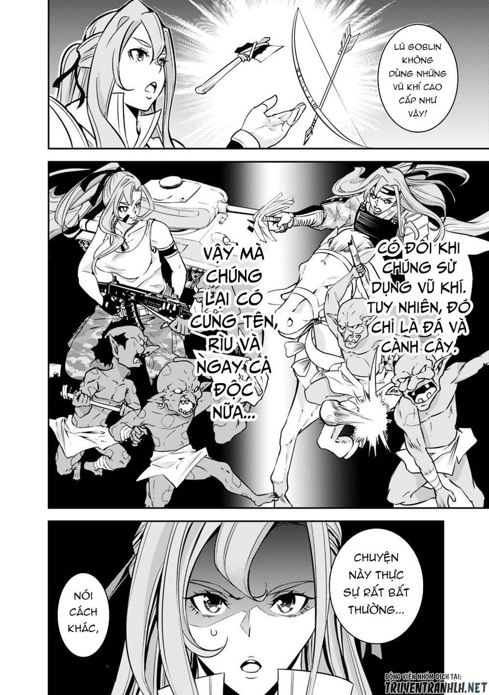 Shijou Saikyou No Mahou Kenshi, F Rank Boukensha Ni Tensei Suru ~ Kensei To Matei Chap 23 - Next Chap 24