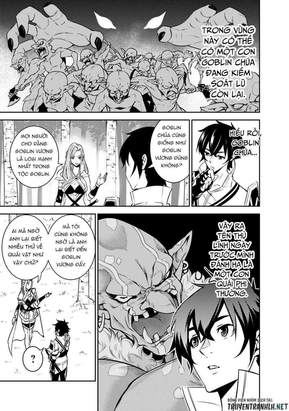 Shijou Saikyou No Mahou Kenshi, F Rank Boukensha Ni Tensei Suru ~ Kensei To Matei Chap 23 - Next Chap 24
