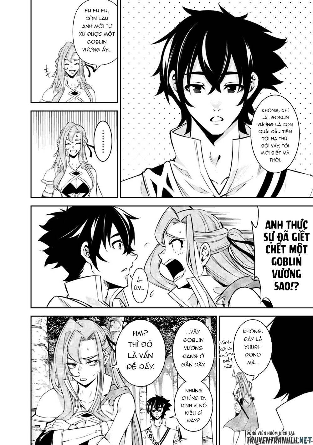 Shijou Saikyou No Mahou Kenshi, F Rank Boukensha Ni Tensei Suru ~ Kensei To Matei Chap 23 - Next Chap 24