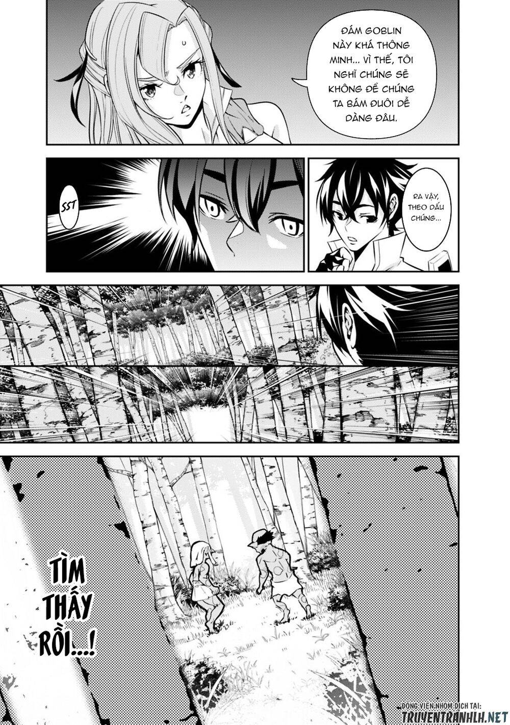 Shijou Saikyou No Mahou Kenshi, F Rank Boukensha Ni Tensei Suru ~ Kensei To Matei Chap 23 - Next Chap 24