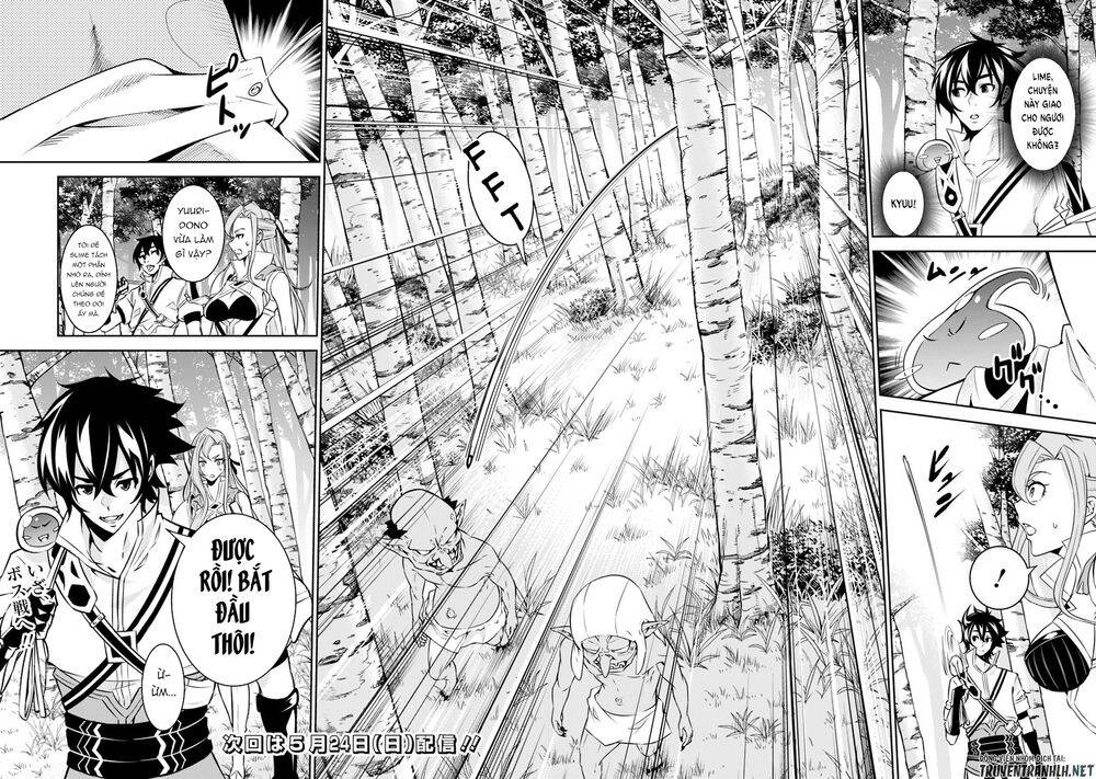 Shijou Saikyou No Mahou Kenshi, F Rank Boukensha Ni Tensei Suru ~ Kensei To Matei Chap 23 - Next Chap 24