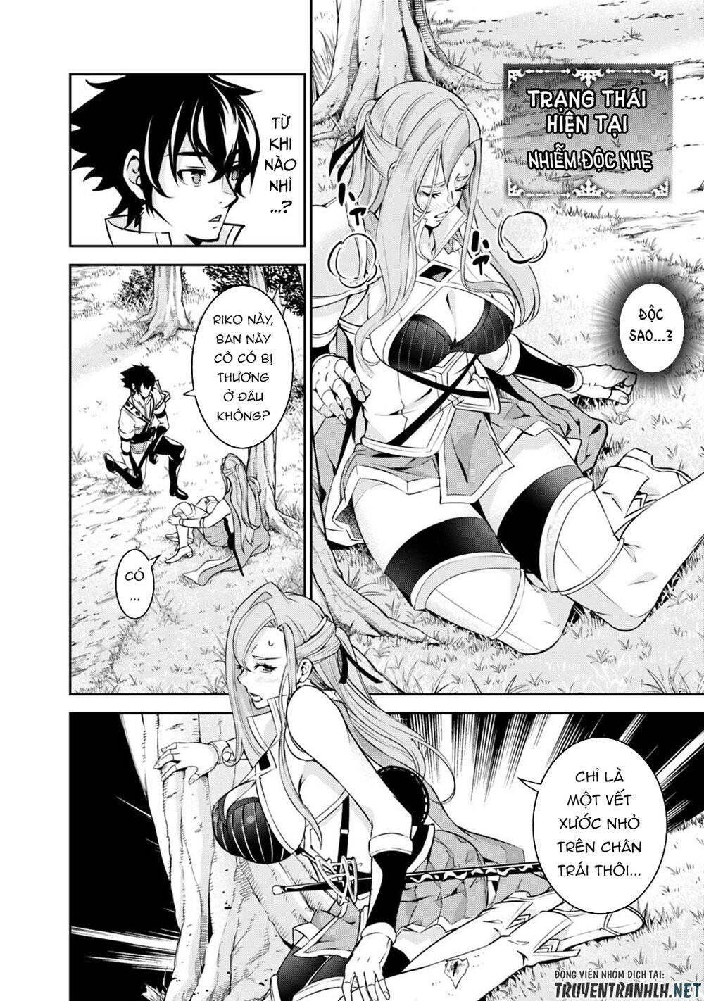 Shijou Saikyou No Mahou Kenshi, F Rank Boukensha Ni Tensei Suru ~ Kensei To Matei Chap 23 - Next Chap 24