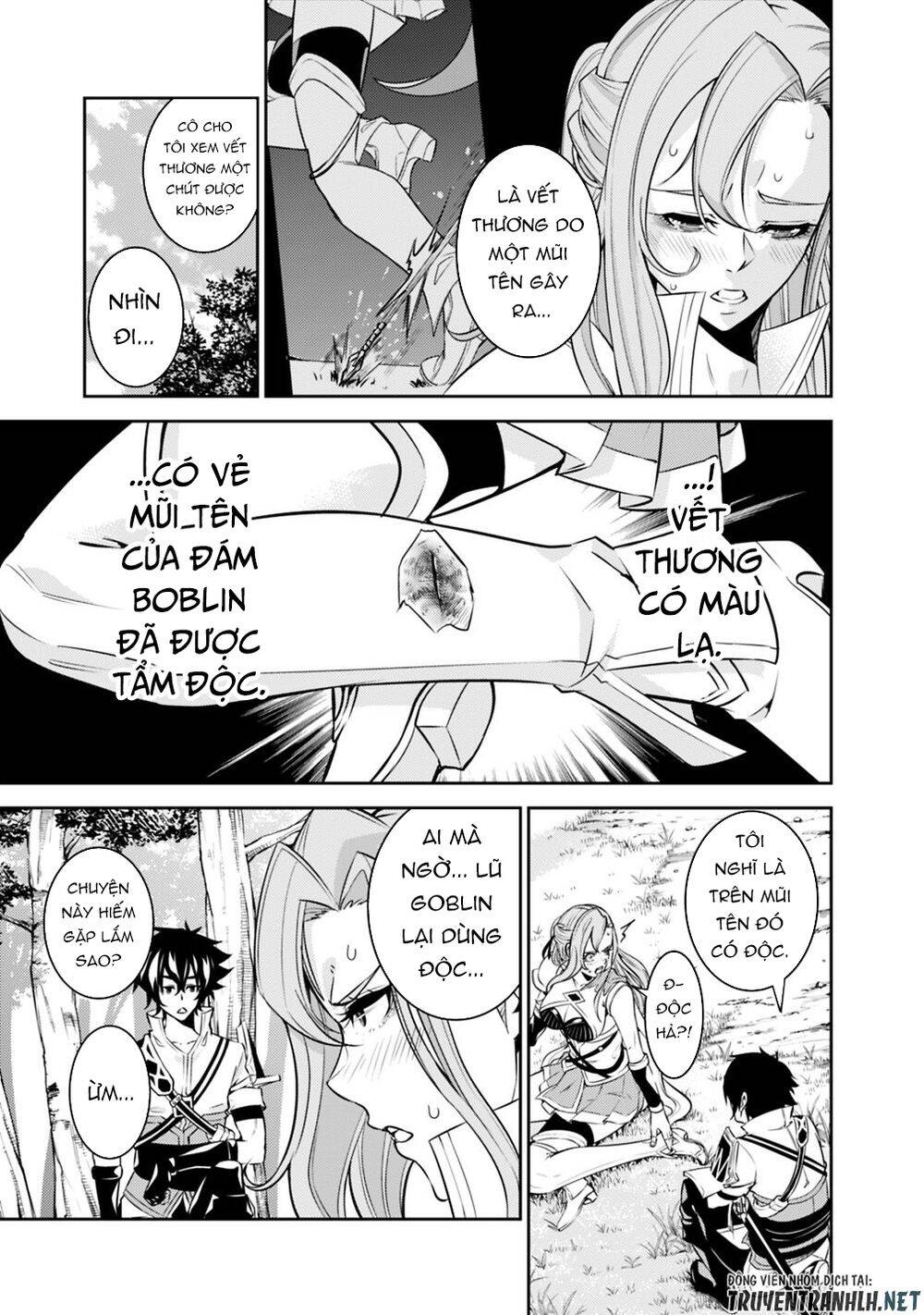 Shijou Saikyou No Mahou Kenshi, F Rank Boukensha Ni Tensei Suru ~ Kensei To Matei Chap 23 - Next Chap 24