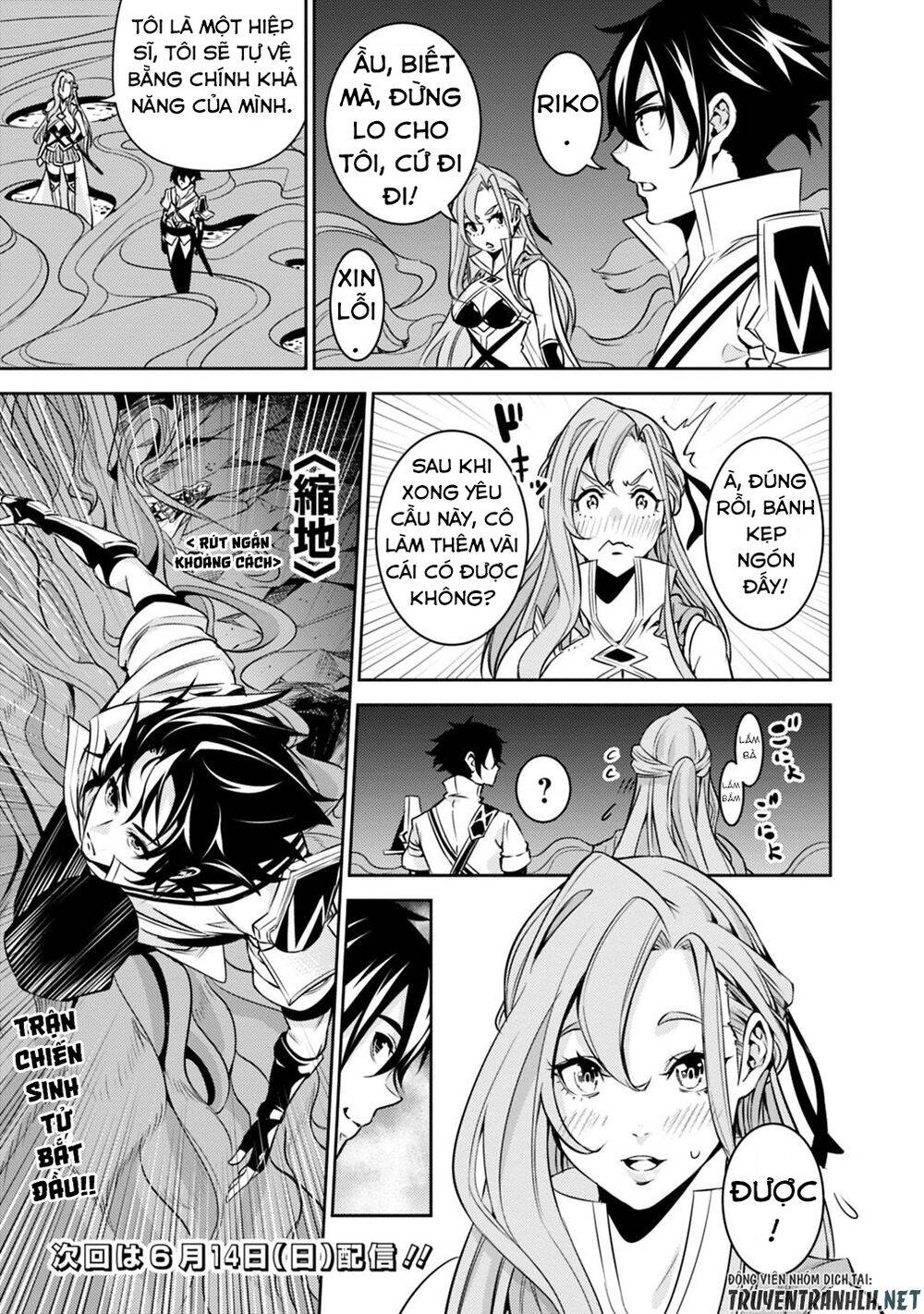Shijou Saikyou No Mahou Kenshi, F Rank Boukensha Ni Tensei Suru ~ Kensei To Matei Chap 24 - Next Chap 25