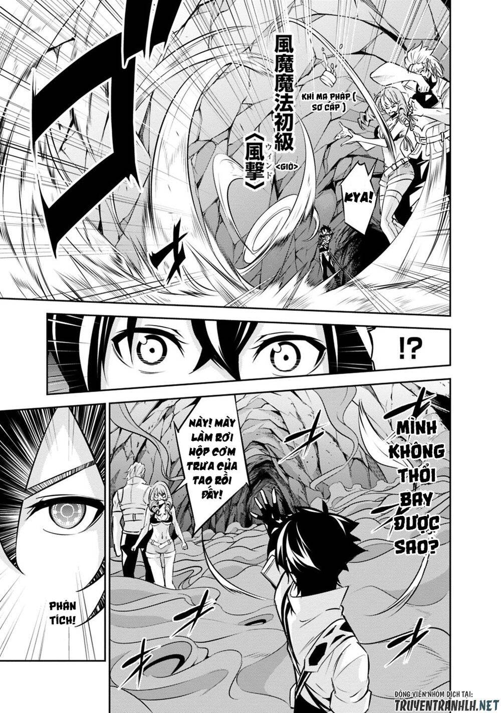 Shijou Saikyou No Mahou Kenshi, F Rank Boukensha Ni Tensei Suru ~ Kensei To Matei Chap 24 - Next Chap 25