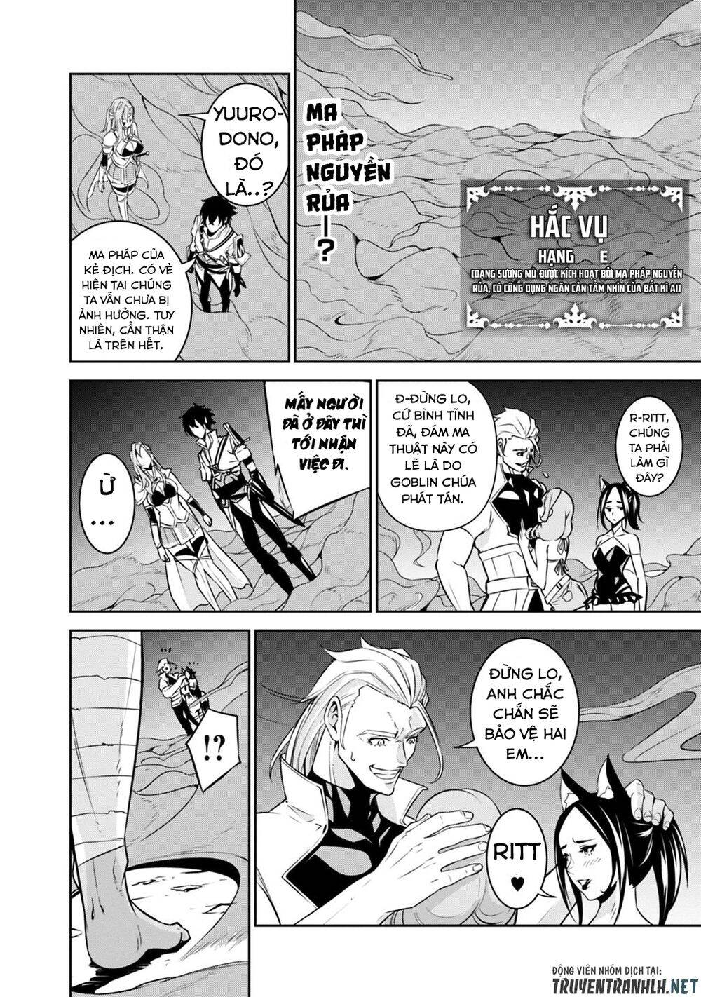 Shijou Saikyou No Mahou Kenshi, F Rank Boukensha Ni Tensei Suru ~ Kensei To Matei Chap 24 - Next Chap 25