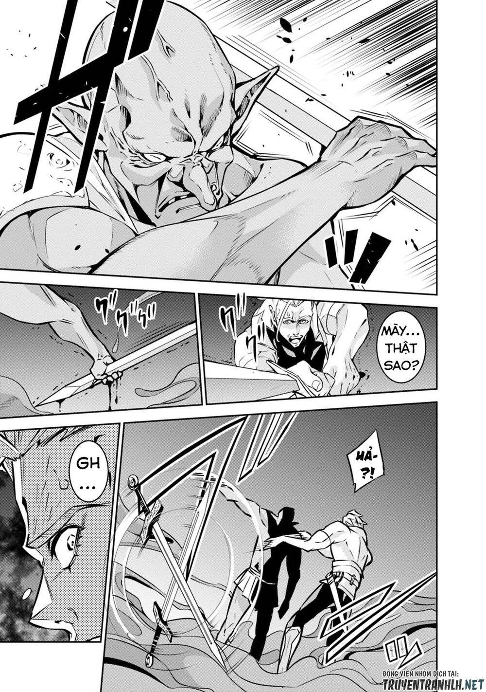 Shijou Saikyou No Mahou Kenshi, F Rank Boukensha Ni Tensei Suru ~ Kensei To Matei Chap 24 - Next Chap 25