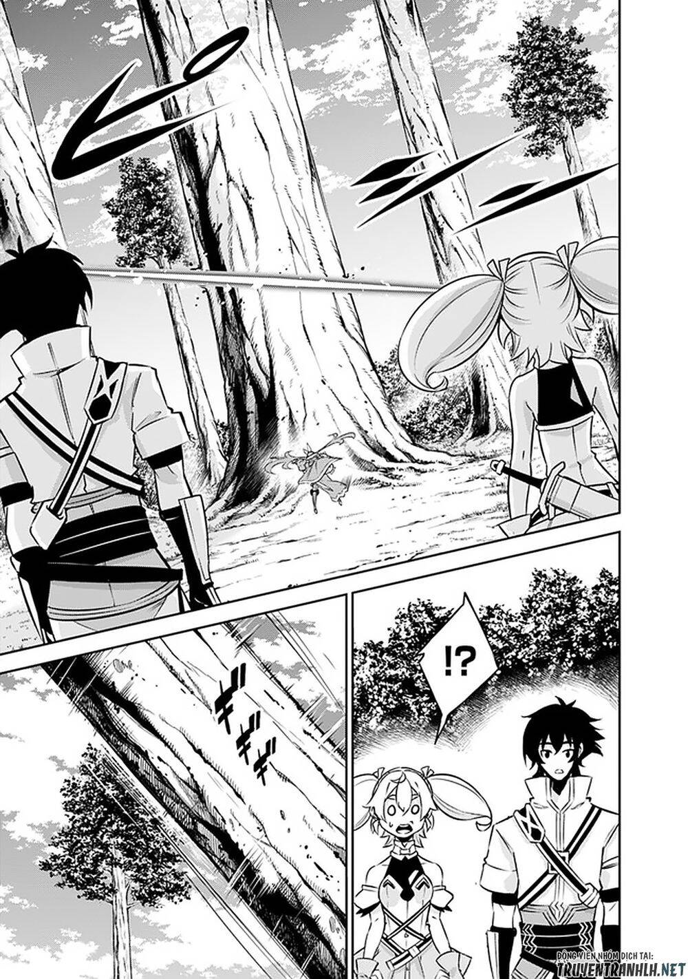 Shijou Saikyou No Mahou Kenshi, F Rank Boukensha Ni Tensei Suru ~ Kensei To Matei Chap 28 - Next Chap 29
