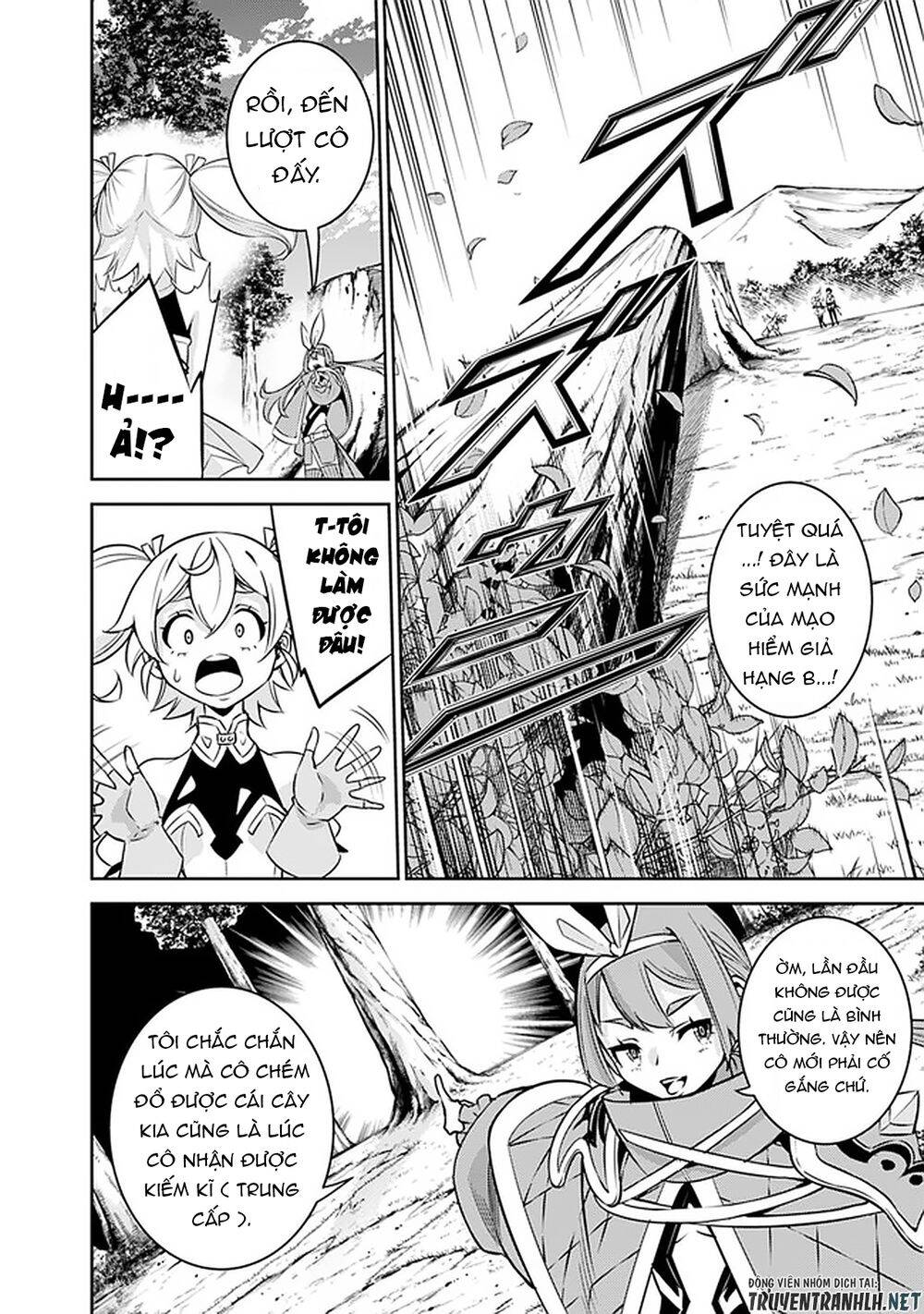 Shijou Saikyou No Mahou Kenshi, F Rank Boukensha Ni Tensei Suru ~ Kensei To Matei Chap 28 - Next Chap 29