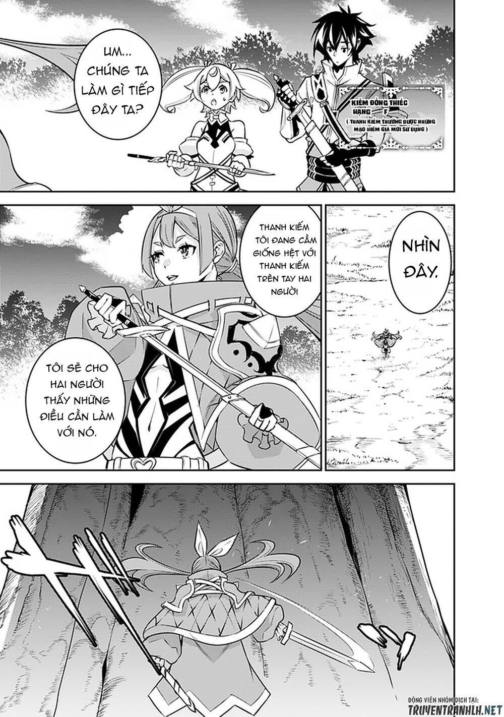 Shijou Saikyou No Mahou Kenshi, F Rank Boukensha Ni Tensei Suru ~ Kensei To Matei Chap 28 - Next Chap 29