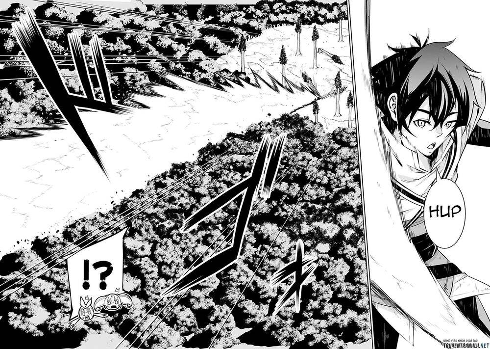 Shijou Saikyou No Mahou Kenshi, F Rank Boukensha Ni Tensei Suru ~ Kensei To Matei Chap 28 - Next Chap 29