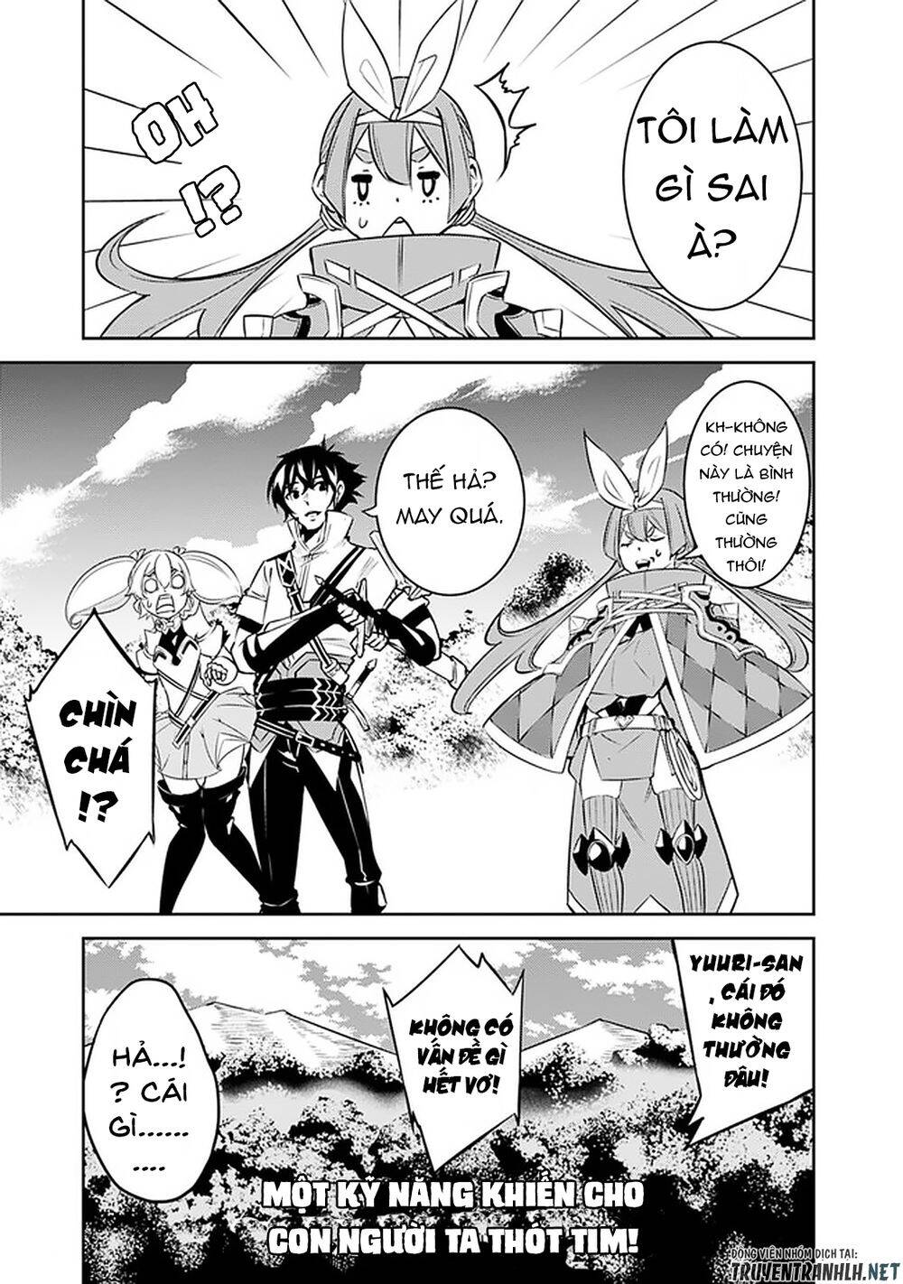 Shijou Saikyou No Mahou Kenshi, F Rank Boukensha Ni Tensei Suru ~ Kensei To Matei Chap 28 - Next Chap 29