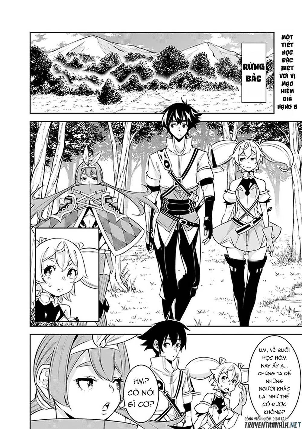 Shijou Saikyou No Mahou Kenshi, F Rank Boukensha Ni Tensei Suru ~ Kensei To Matei Chap 28 - Next Chap 29