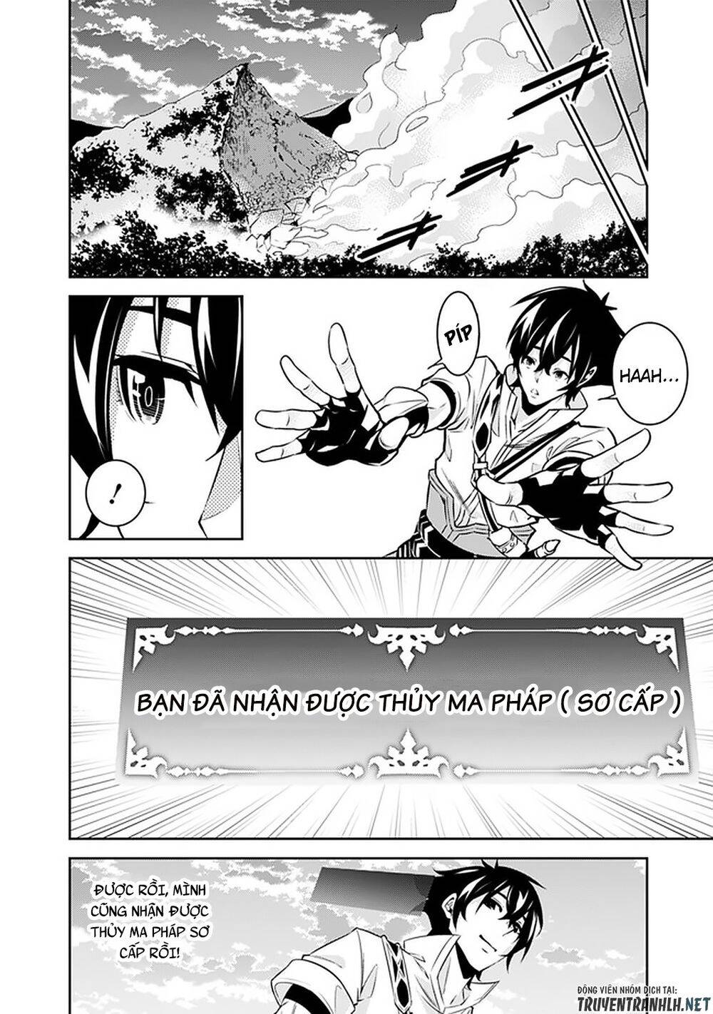 Shijou Saikyou No Mahou Kenshi, F Rank Boukensha Ni Tensei Suru ~ Kensei To Matei Chap 29 - Next Chap 30