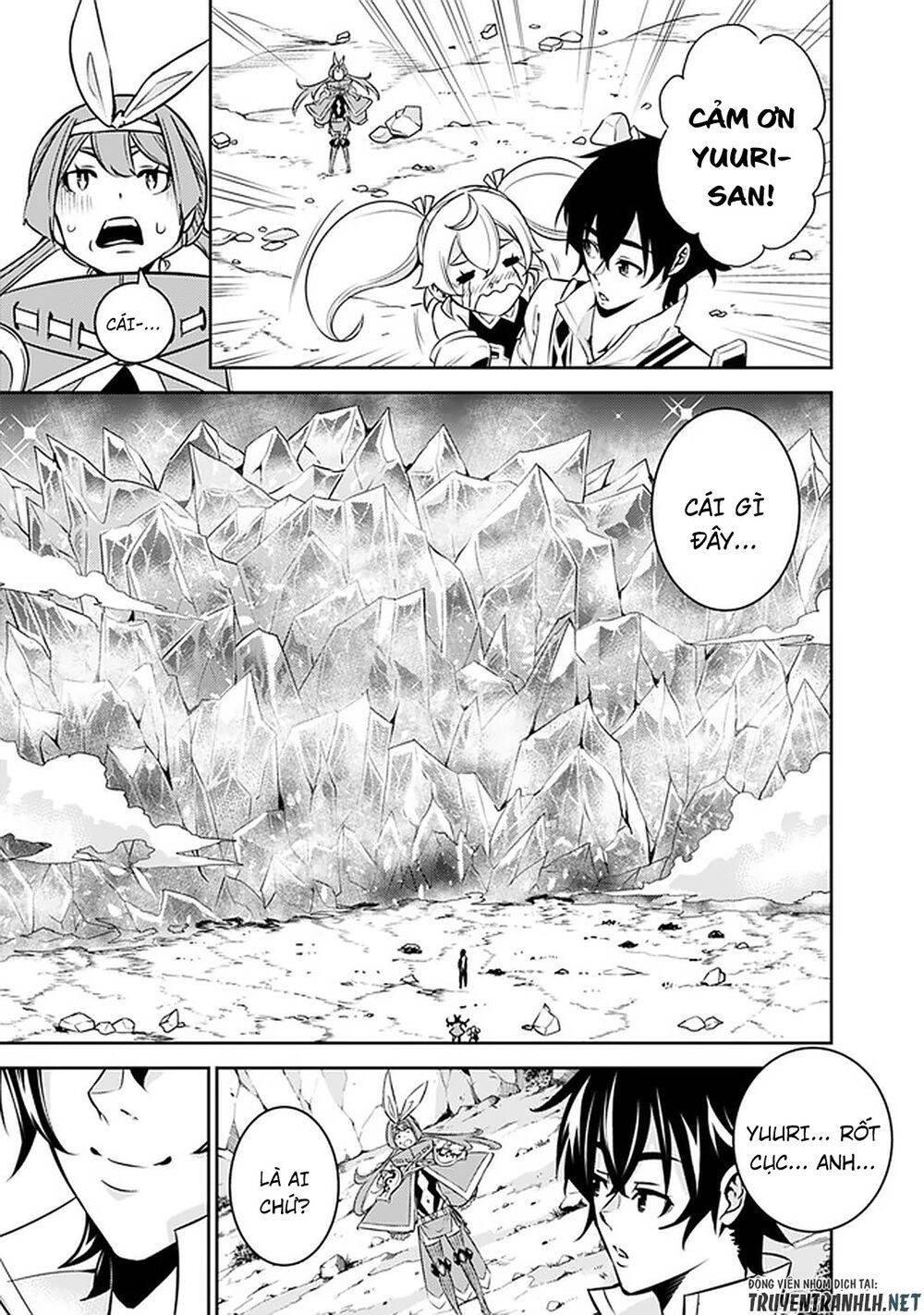 Shijou Saikyou No Mahou Kenshi, F Rank Boukensha Ni Tensei Suru ~ Kensei To Matei Chap 29 - Next Chap 30