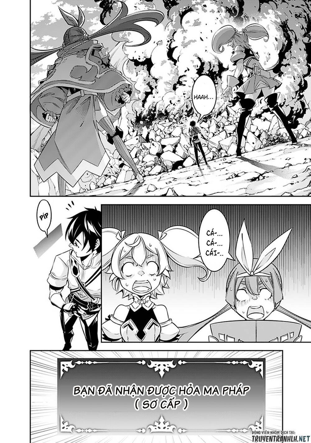 Shijou Saikyou No Mahou Kenshi, F Rank Boukensha Ni Tensei Suru ~ Kensei To Matei Chap 29 - Next Chap 30