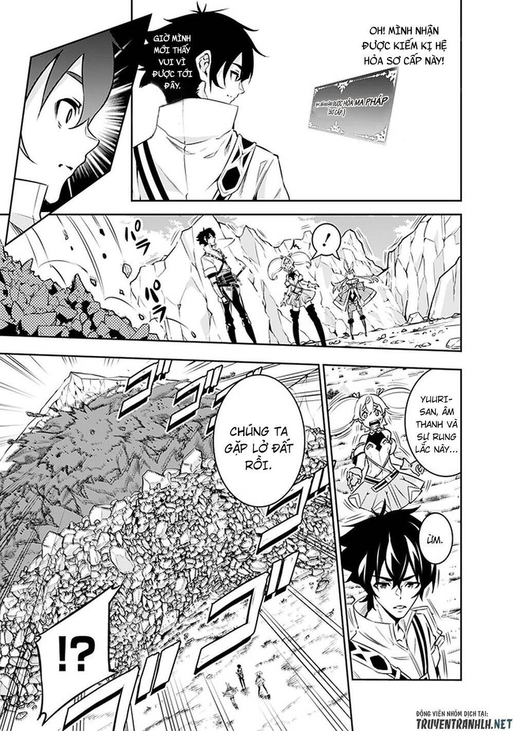 Shijou Saikyou No Mahou Kenshi, F Rank Boukensha Ni Tensei Suru ~ Kensei To Matei Chap 29 - Next Chap 30