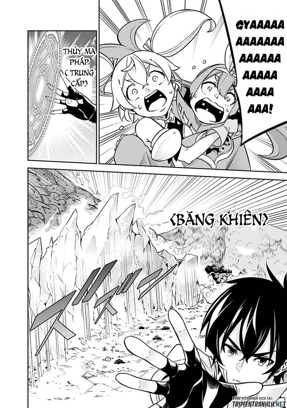 Shijou Saikyou No Mahou Kenshi, F Rank Boukensha Ni Tensei Suru ~ Kensei To Matei Chap 29 - Next Chap 30