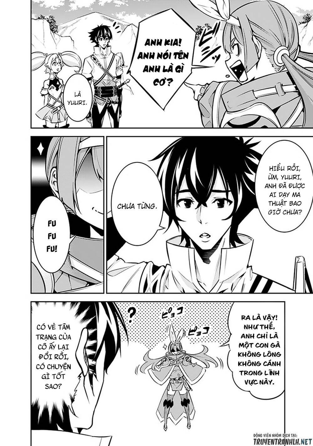 Shijou Saikyou No Mahou Kenshi, F Rank Boukensha Ni Tensei Suru ~ Kensei To Matei Chap 29 - Next Chap 30
