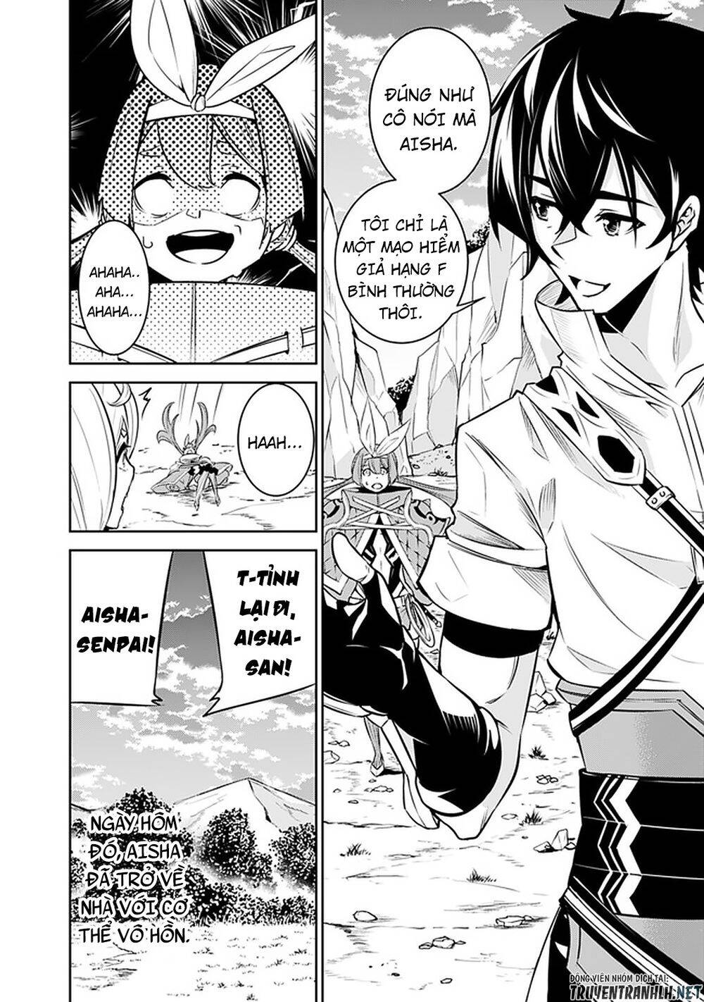 Shijou Saikyou No Mahou Kenshi, F Rank Boukensha Ni Tensei Suru ~ Kensei To Matei Chap 29 - Next Chap 30