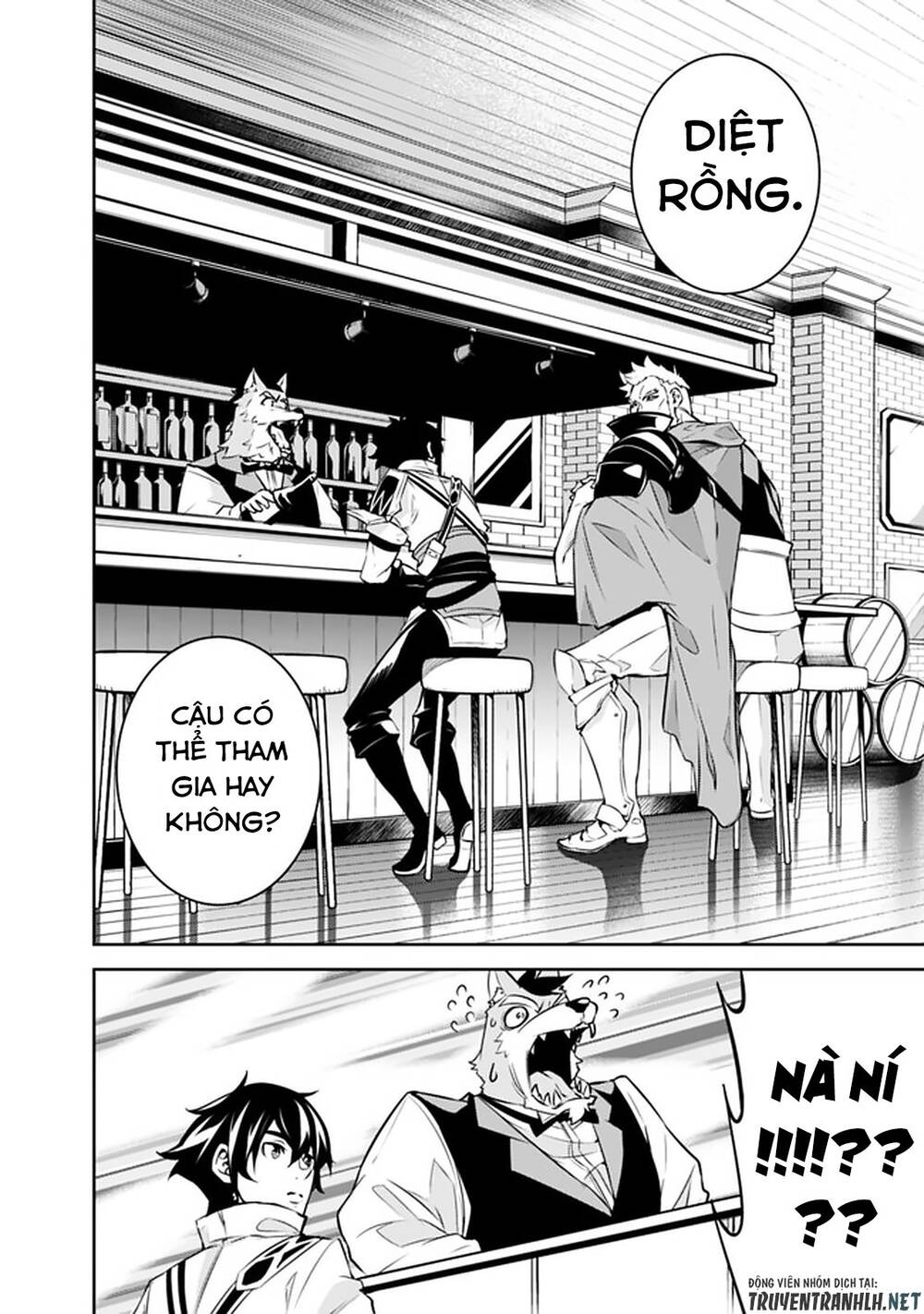 Shijou Saikyou No Mahou Kenshi, F Rank Boukensha Ni Tensei Suru ~ Kensei To Matei Chap 30 - Next Chap 31