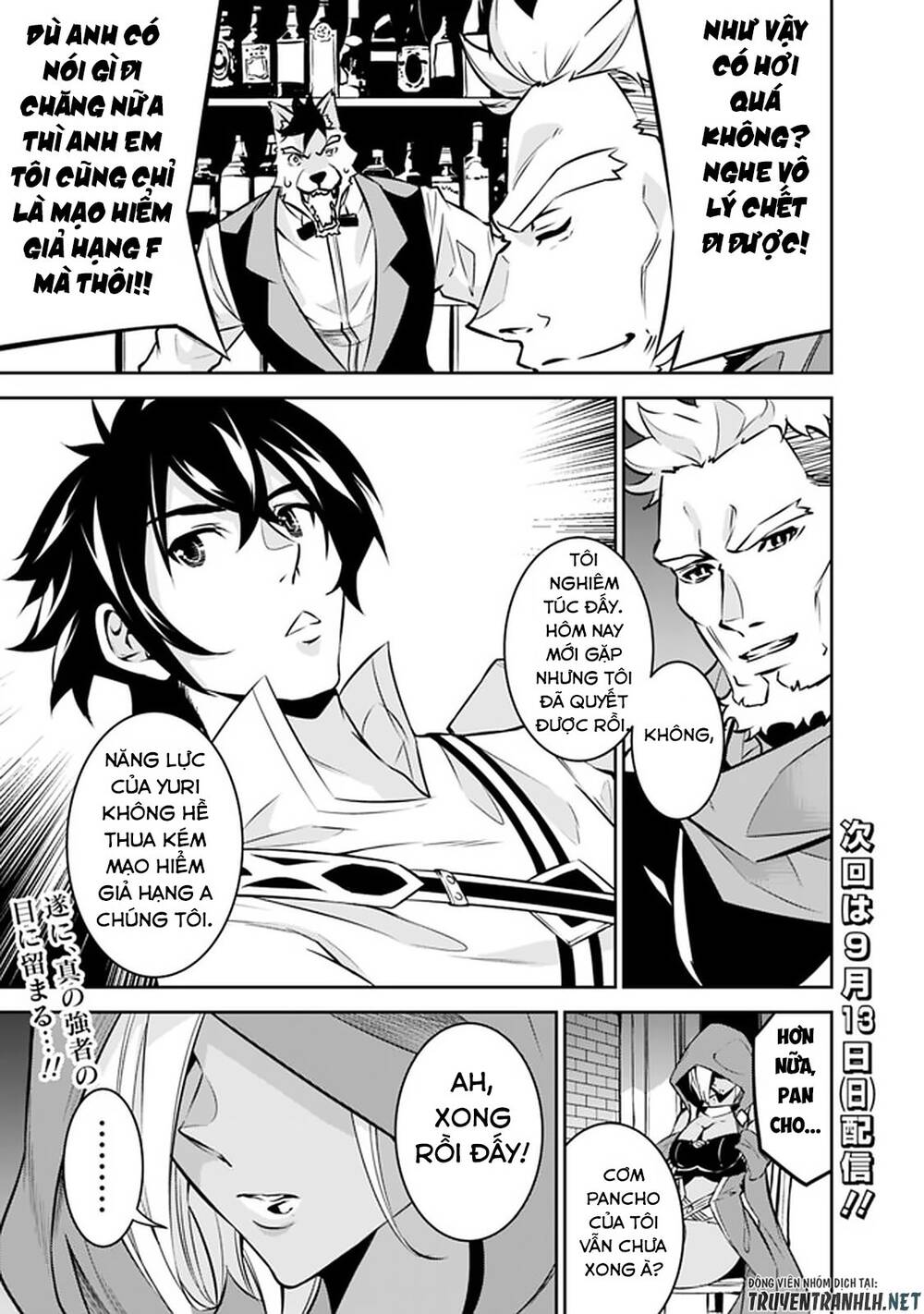 Shijou Saikyou No Mahou Kenshi, F Rank Boukensha Ni Tensei Suru ~ Kensei To Matei Chap 30 - Next Chap 31