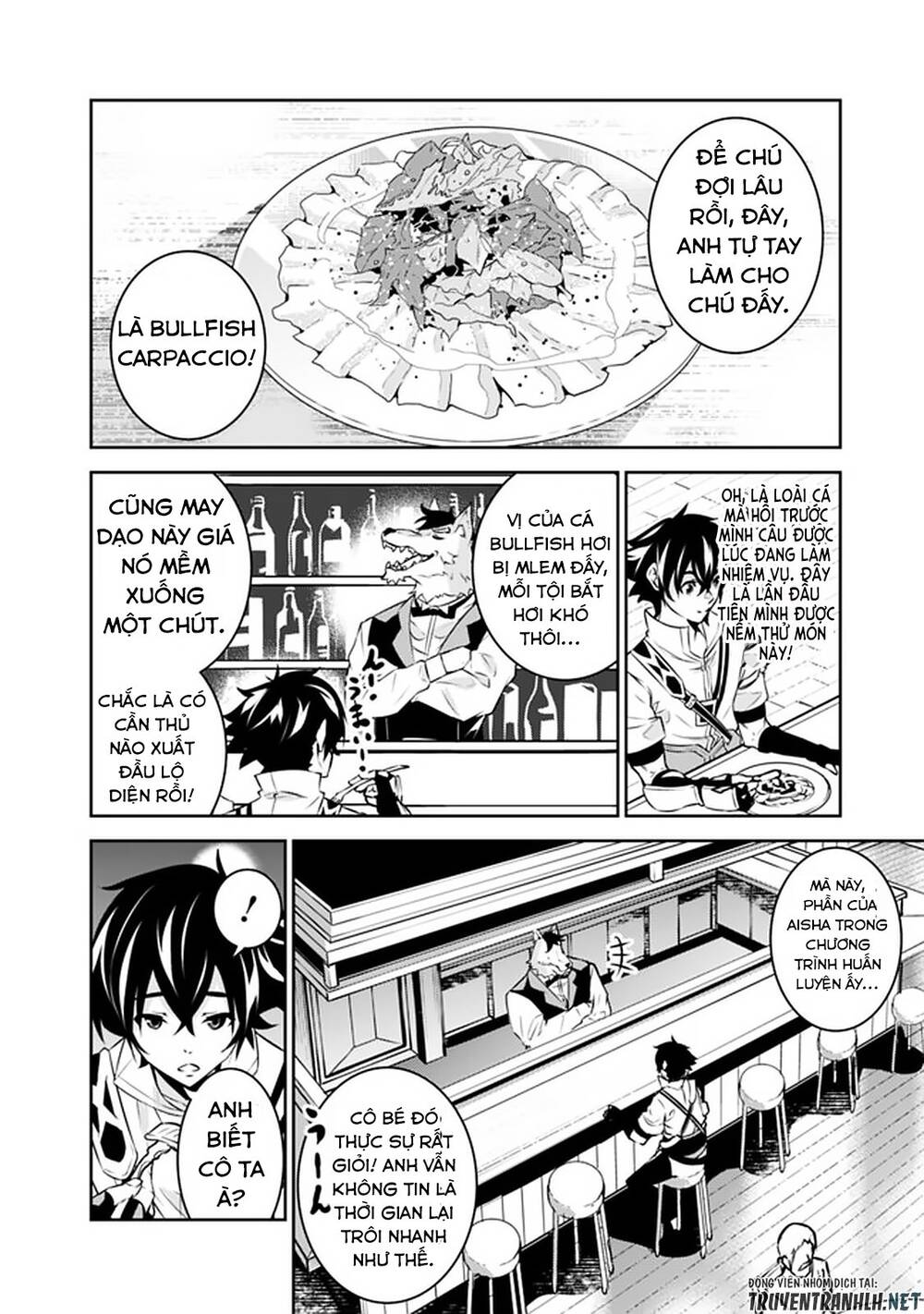 Shijou Saikyou No Mahou Kenshi, F Rank Boukensha Ni Tensei Suru ~ Kensei To Matei Chap 30 - Next Chap 31