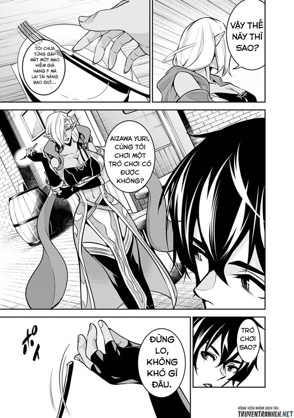 Shijou Saikyou No Mahou Kenshi, F Rank Boukensha Ni Tensei Suru ~ Kensei To Matei Chap 31 - Next Chap 32
