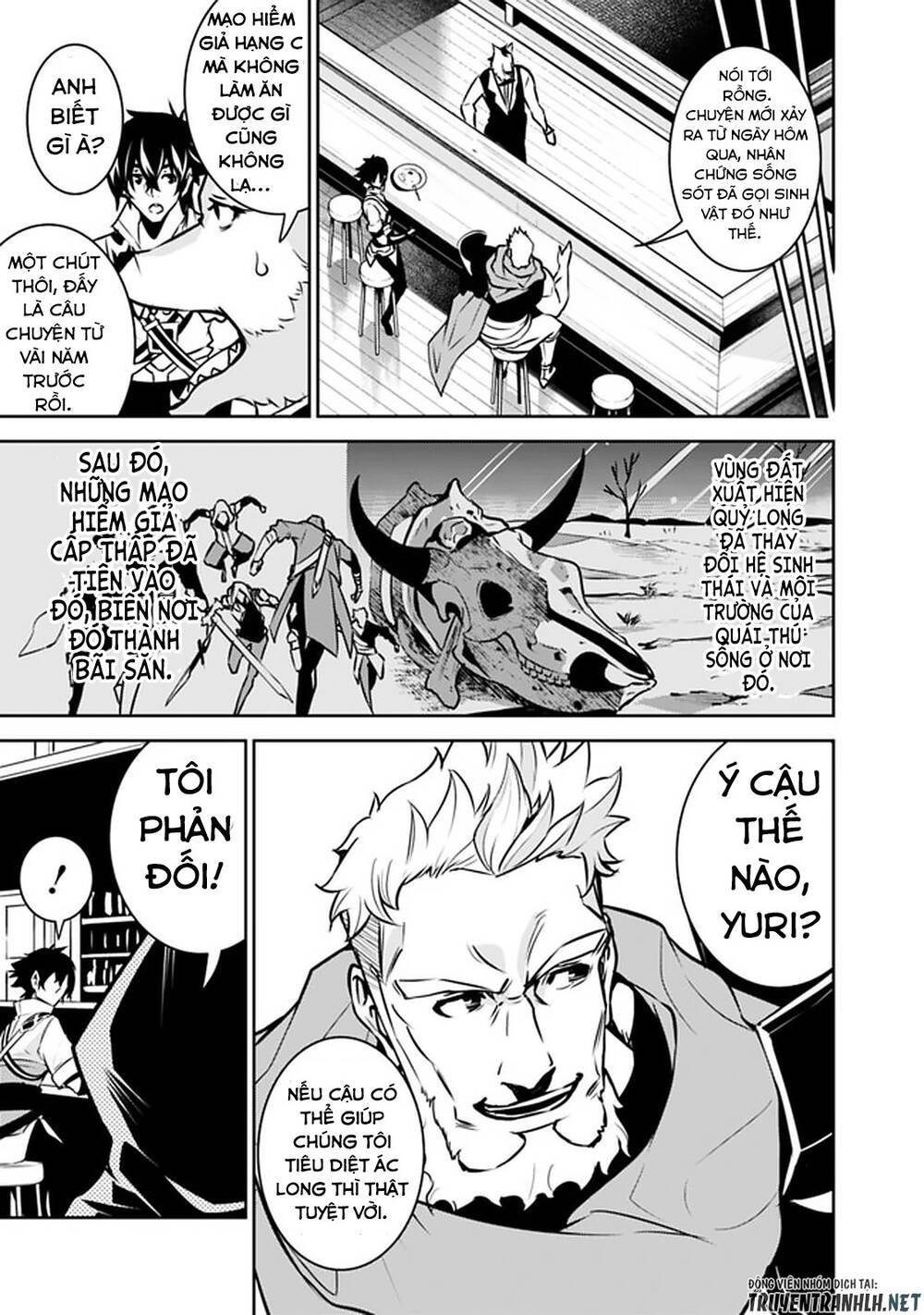 Shijou Saikyou No Mahou Kenshi, F Rank Boukensha Ni Tensei Suru ~ Kensei To Matei Chap 31 - Next Chap 32