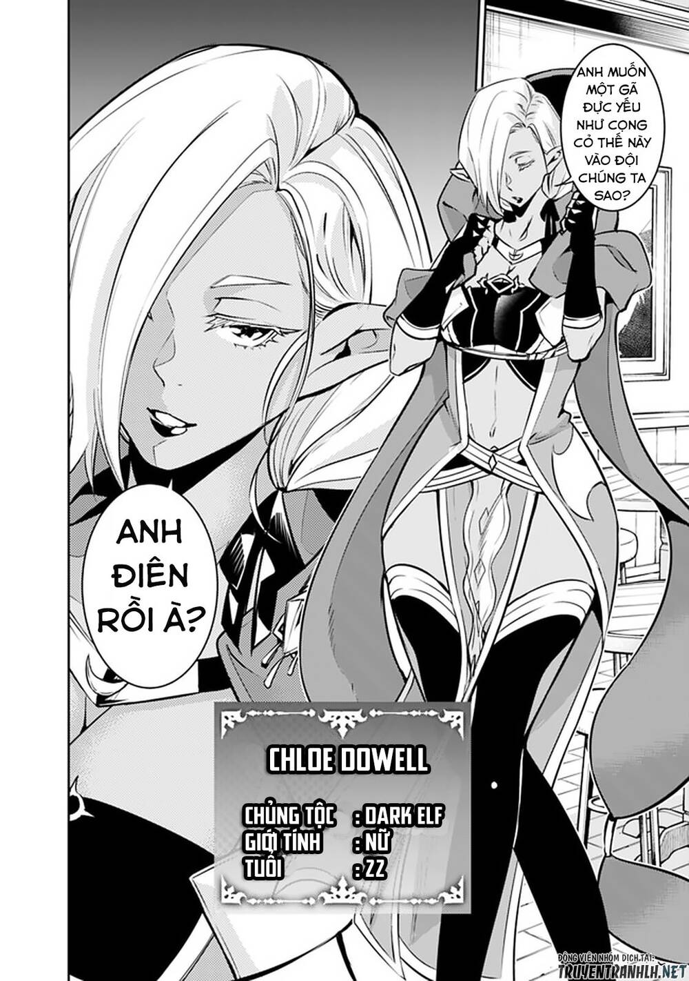 Shijou Saikyou No Mahou Kenshi, F Rank Boukensha Ni Tensei Suru ~ Kensei To Matei Chap 31 - Next Chap 32
