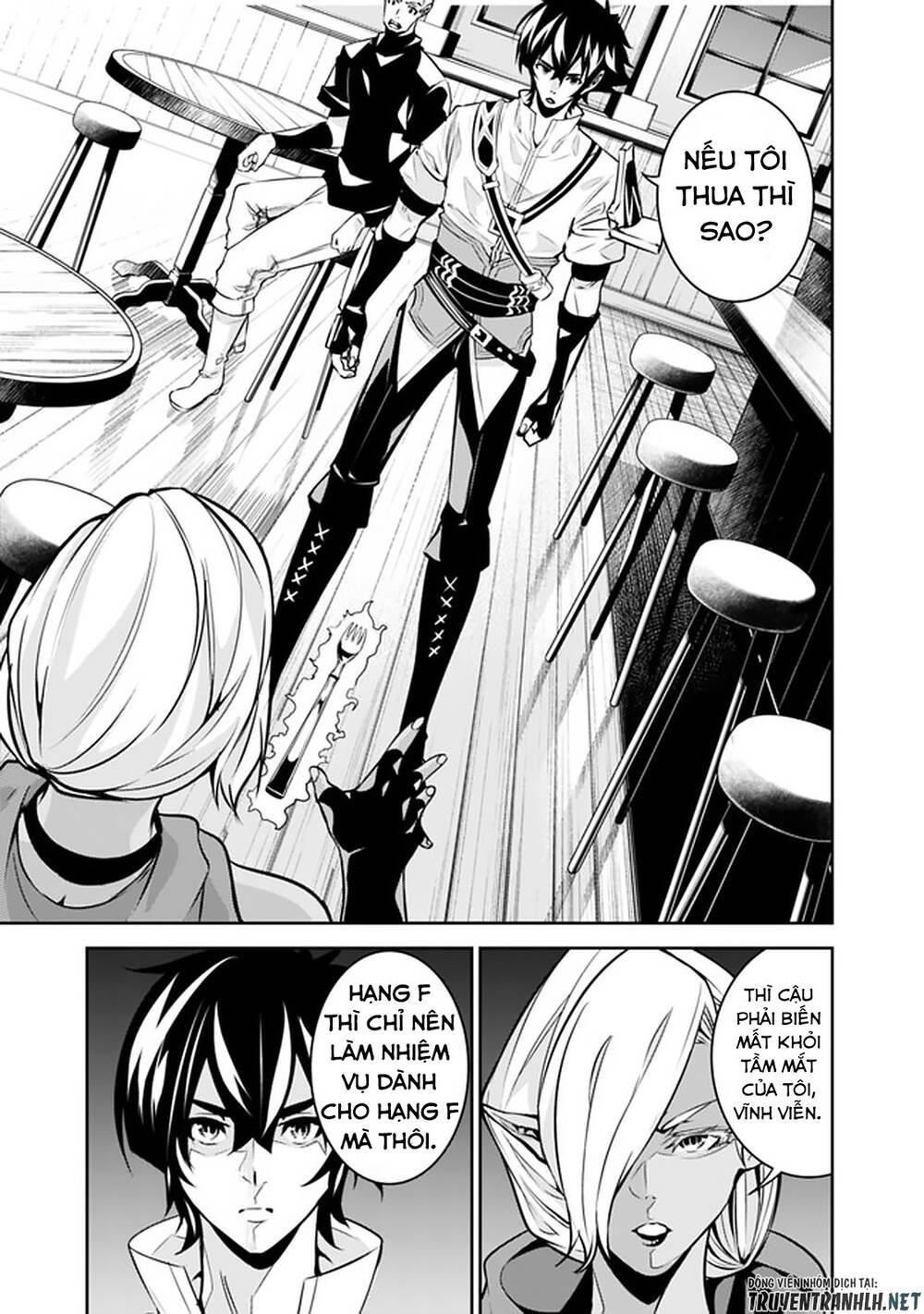 Shijou Saikyou No Mahou Kenshi, F Rank Boukensha Ni Tensei Suru ~ Kensei To Matei Chap 31 - Next Chap 32