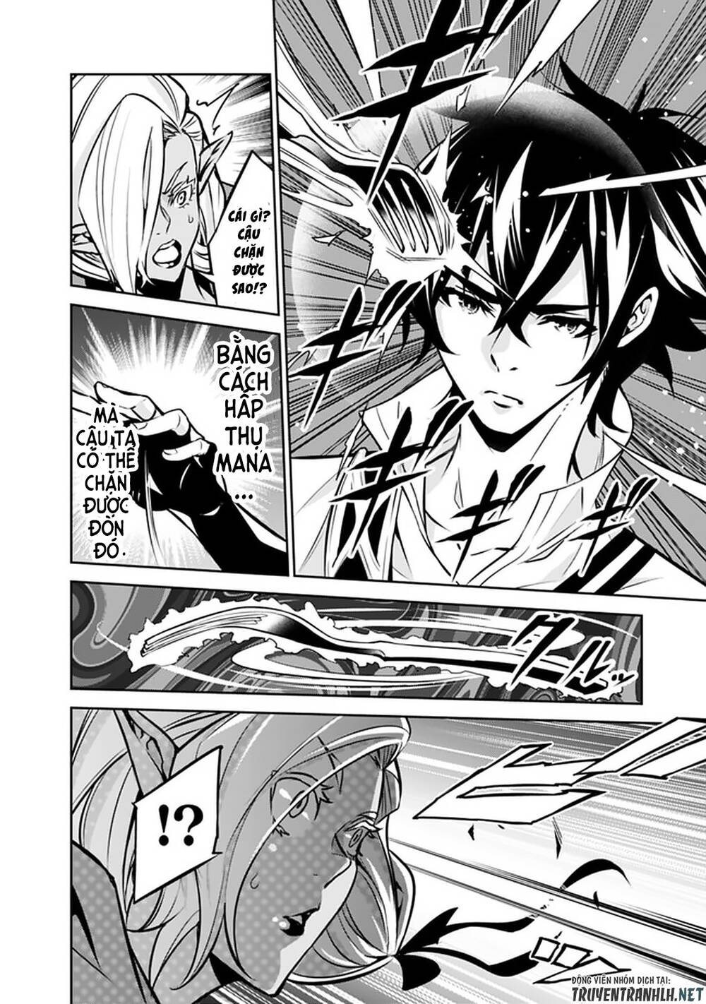 Shijou Saikyou No Mahou Kenshi, F Rank Boukensha Ni Tensei Suru ~ Kensei To Matei Chap 31 - Next Chap 32
