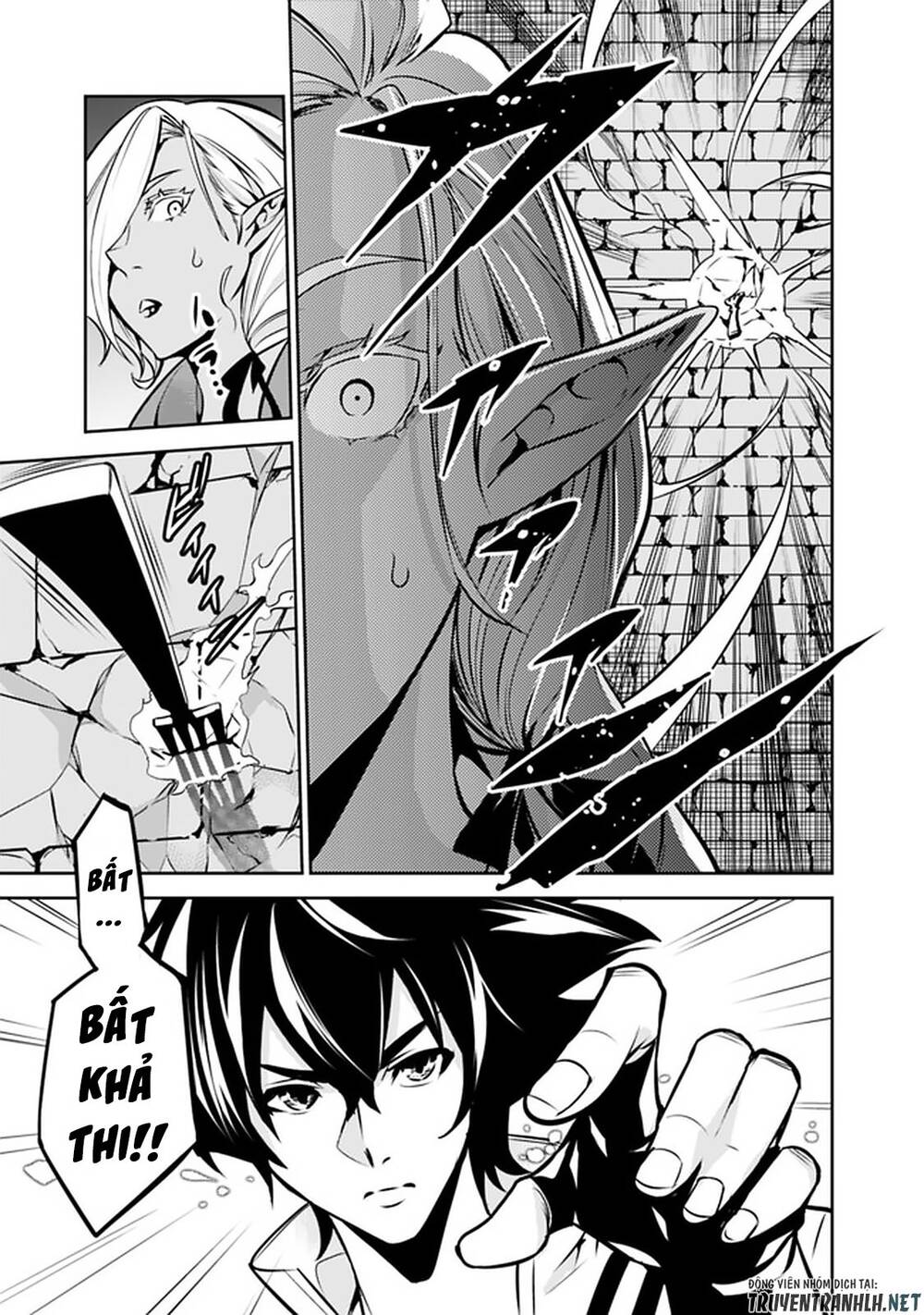 Shijou Saikyou No Mahou Kenshi, F Rank Boukensha Ni Tensei Suru ~ Kensei To Matei Chap 31 - Next Chap 32