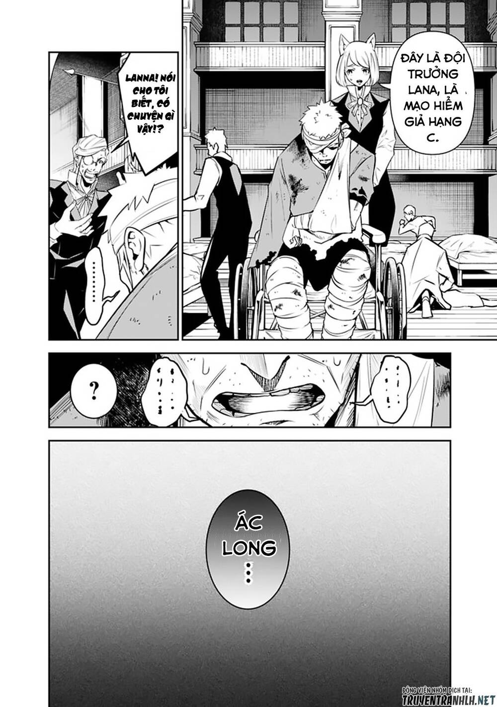Shijou Saikyou No Mahou Kenshi, F Rank Boukensha Ni Tensei Suru ~ Kensei To Matei Chap 31 - Next Chap 32