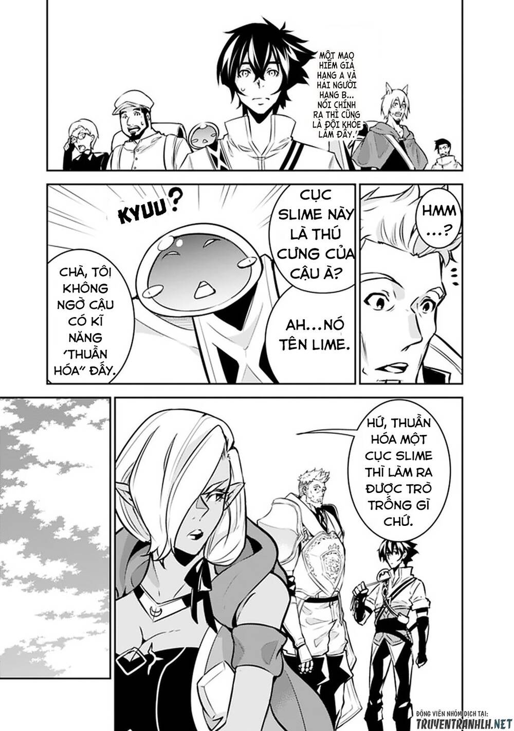 Shijou Saikyou No Mahou Kenshi, F Rank Boukensha Ni Tensei Suru ~ Kensei To Matei Chap 32 - Next Chap 33