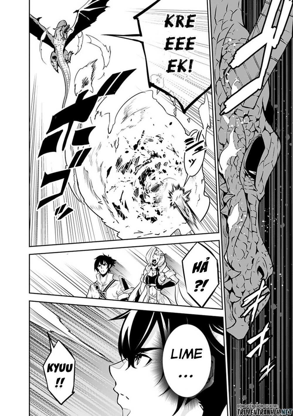 Shijou Saikyou No Mahou Kenshi, F Rank Boukensha Ni Tensei Suru ~ Kensei To Matei Chap 32 - Next Chap 33
