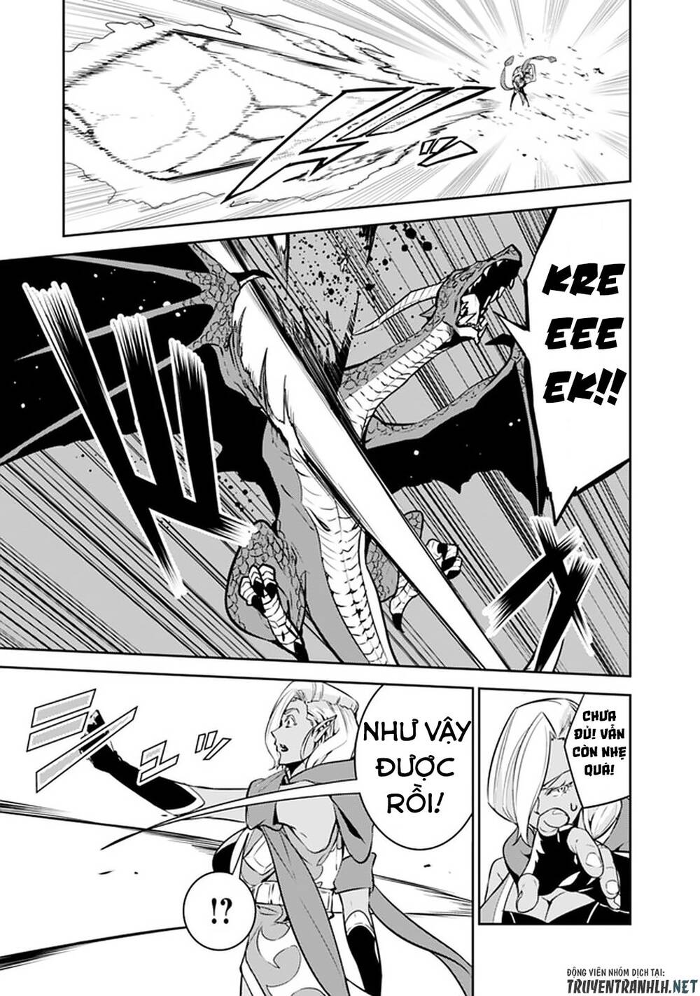 Shijou Saikyou No Mahou Kenshi, F Rank Boukensha Ni Tensei Suru ~ Kensei To Matei Chap 32 - Next Chap 33