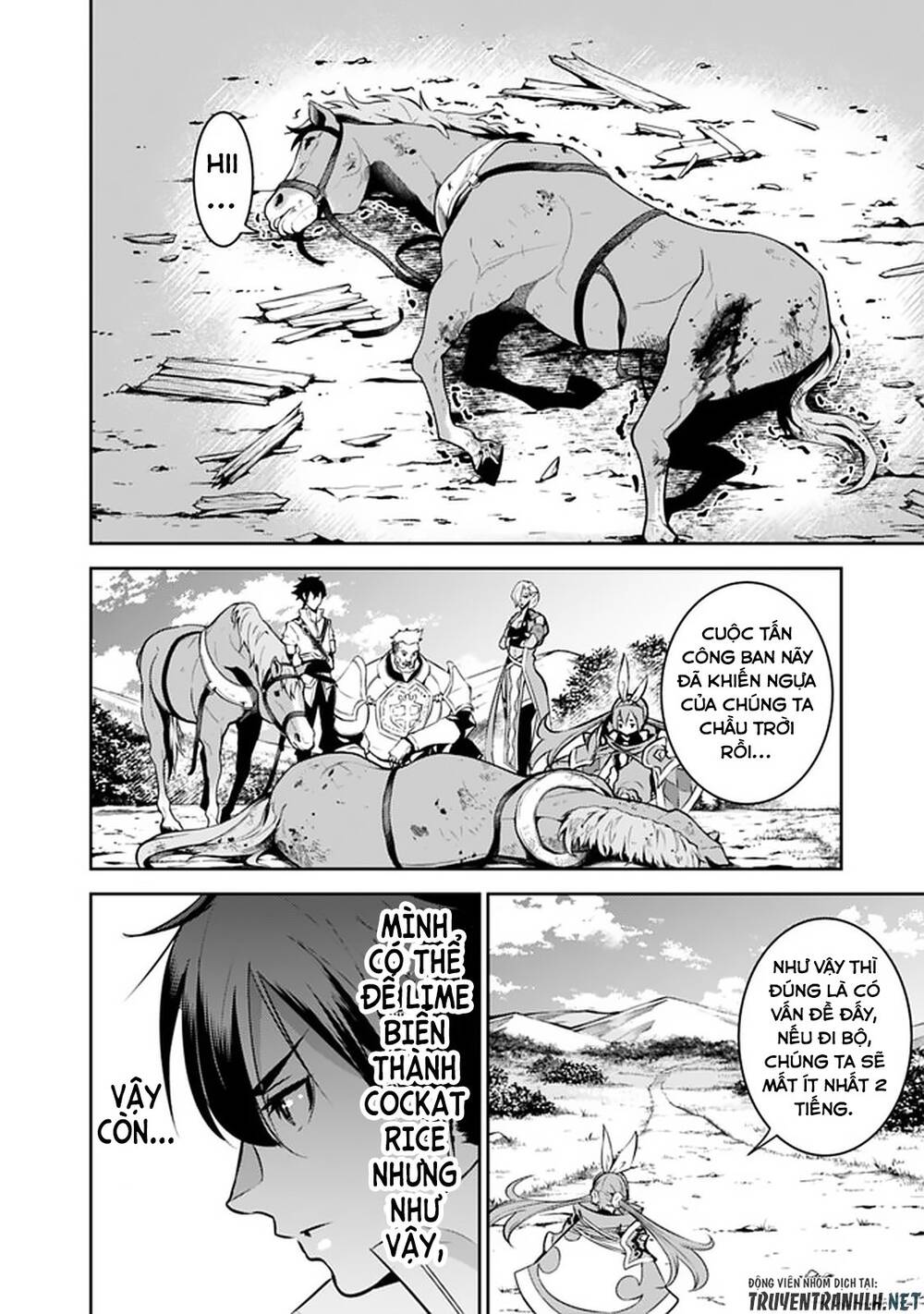 Shijou Saikyou No Mahou Kenshi, F Rank Boukensha Ni Tensei Suru ~ Kensei To Matei Chap 33 - Next Chap 34