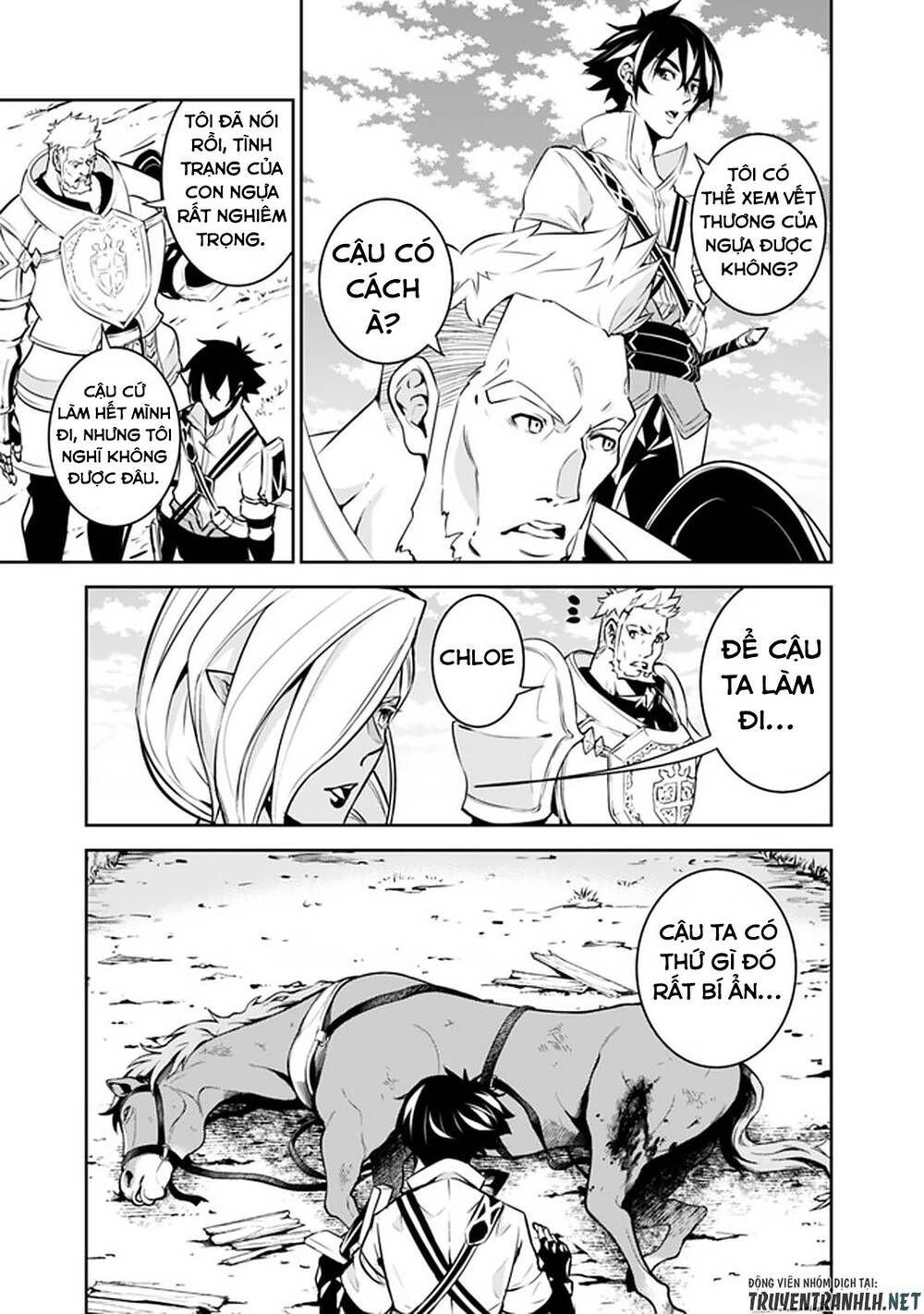 Shijou Saikyou No Mahou Kenshi, F Rank Boukensha Ni Tensei Suru ~ Kensei To Matei Chap 33 - Next Chap 34