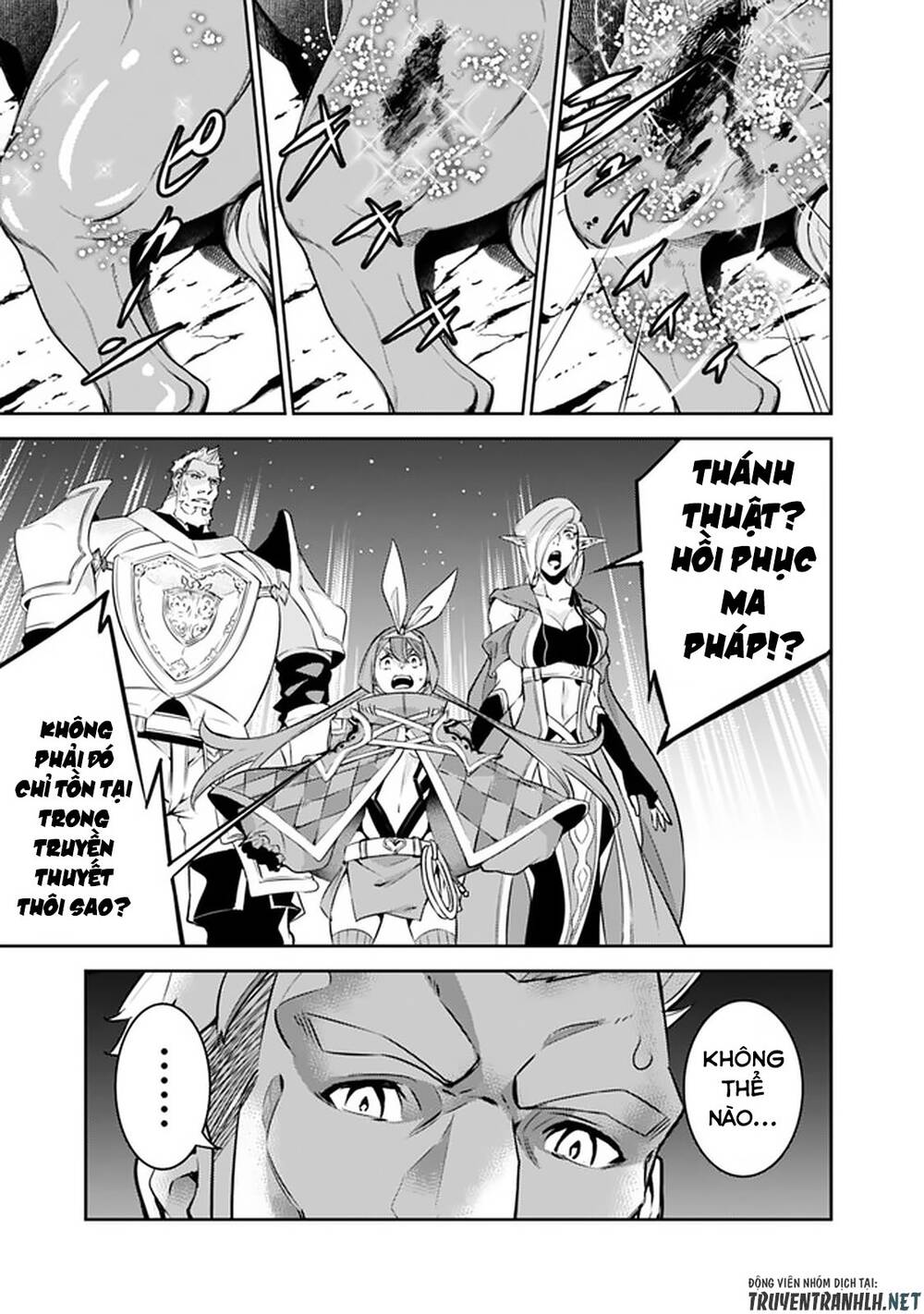 Shijou Saikyou No Mahou Kenshi, F Rank Boukensha Ni Tensei Suru ~ Kensei To Matei Chap 33 - Next Chap 34