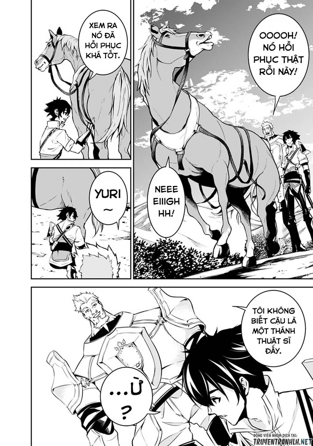 Shijou Saikyou No Mahou Kenshi, F Rank Boukensha Ni Tensei Suru ~ Kensei To Matei Chap 33 - Next Chap 34