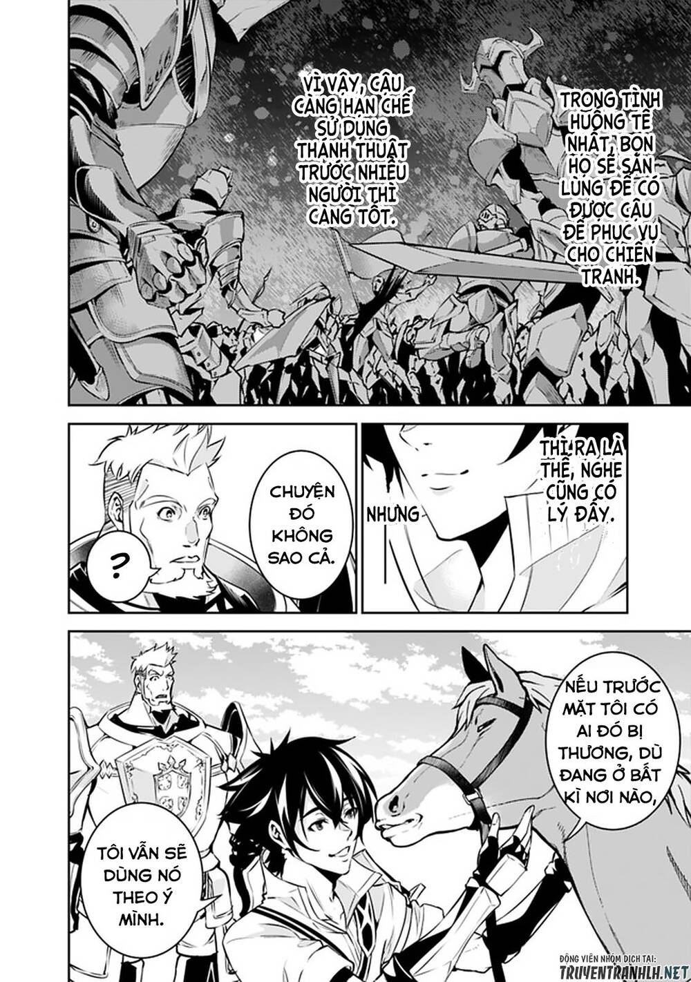 Shijou Saikyou No Mahou Kenshi, F Rank Boukensha Ni Tensei Suru ~ Kensei To Matei Chap 33 - Next Chap 34