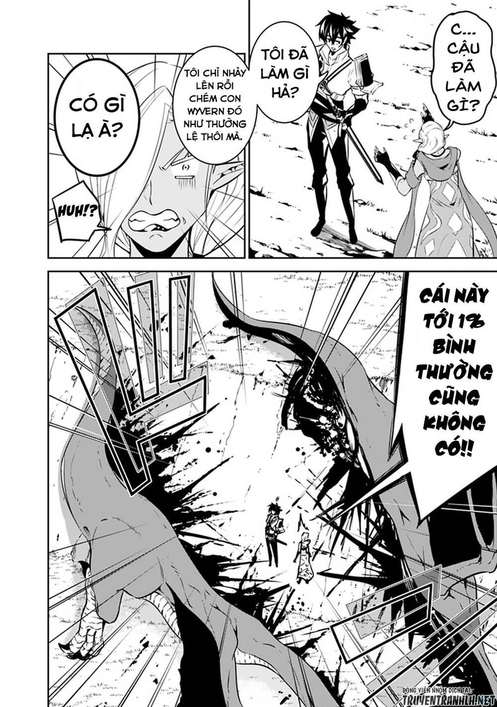 Shijou Saikyou No Mahou Kenshi, F Rank Boukensha Ni Tensei Suru ~ Kensei To Matei Chap 33 - Next Chap 34