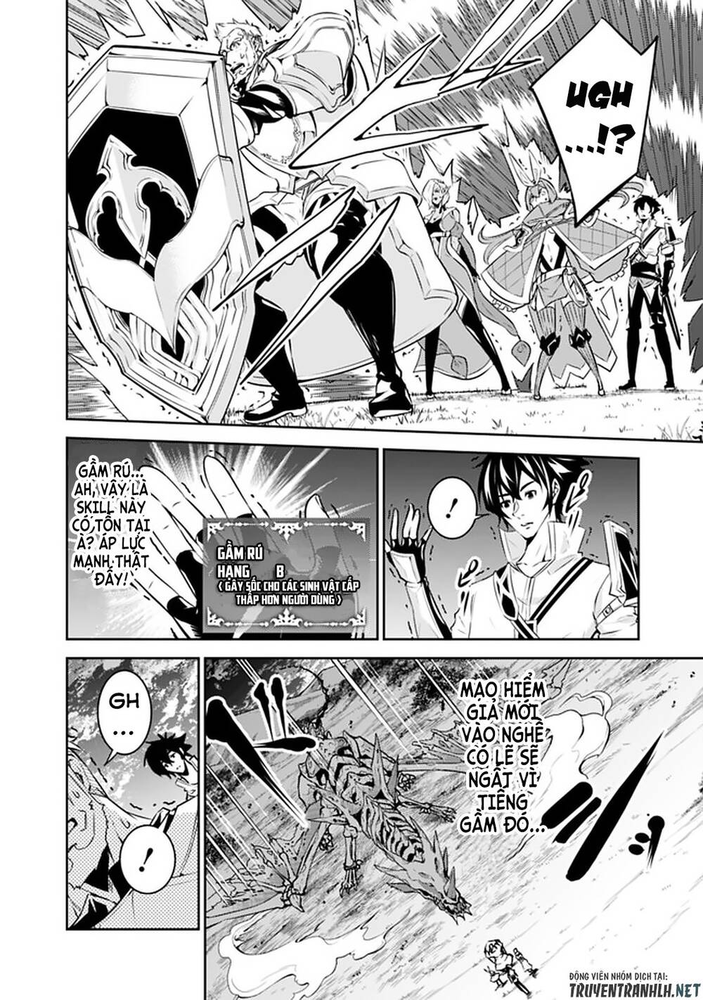 Shijou Saikyou No Mahou Kenshi, F Rank Boukensha Ni Tensei Suru ~ Kensei To Matei Chap 34 - Next Chap 35