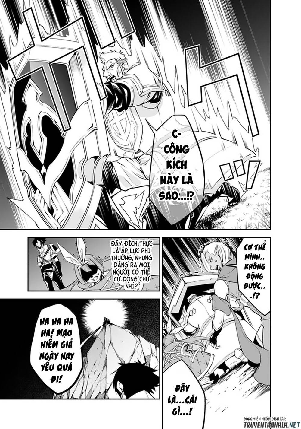 Shijou Saikyou No Mahou Kenshi, F Rank Boukensha Ni Tensei Suru ~ Kensei To Matei Chap 34 - Next Chap 35