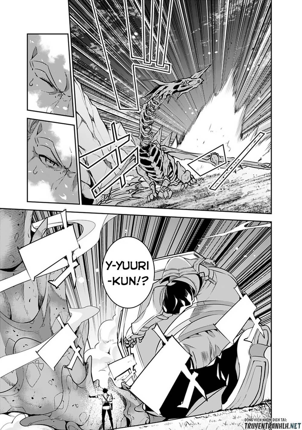 Shijou Saikyou No Mahou Kenshi, F Rank Boukensha Ni Tensei Suru ~ Kensei To Matei Chap 34 - Next Chap 35