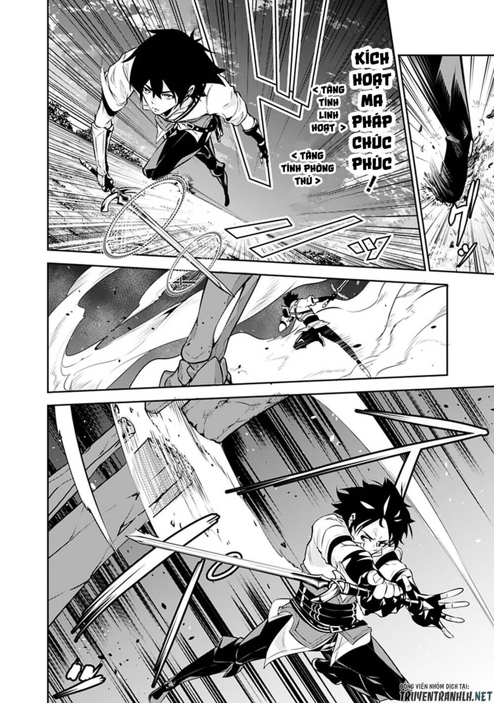 Shijou Saikyou No Mahou Kenshi, F Rank Boukensha Ni Tensei Suru ~ Kensei To Matei Chap 34 - Next Chap 35