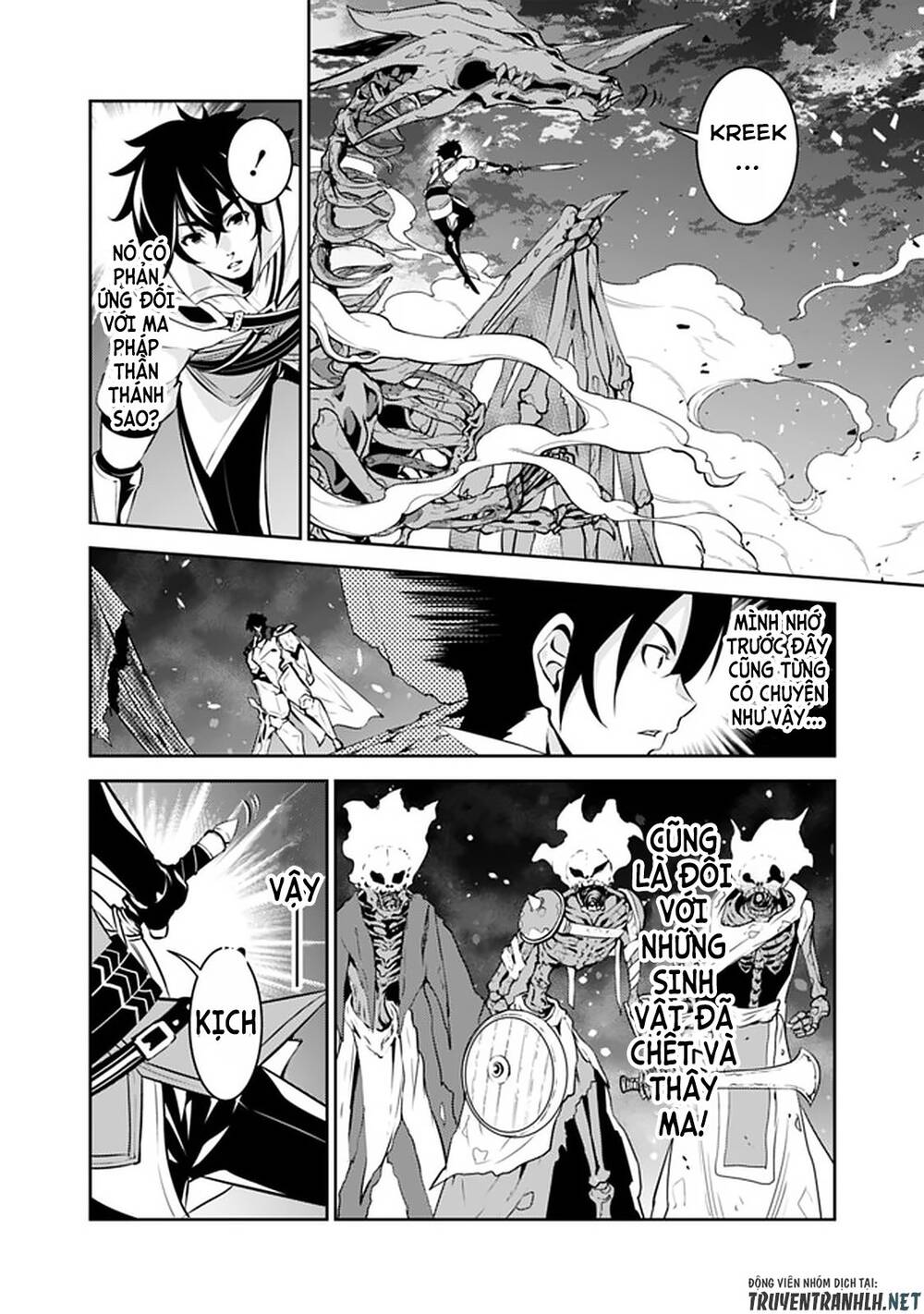 Shijou Saikyou No Mahou Kenshi, F Rank Boukensha Ni Tensei Suru ~ Kensei To Matei Chap 34 - Next Chap 35